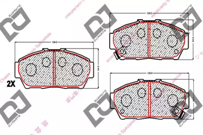 DJ PARTS BP1751